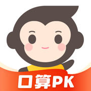 小猿口算苹果手机版 v3.95.1 iphone官方最新版 小猿口算苹果手机版 v3.95.1 iphone官方最新版