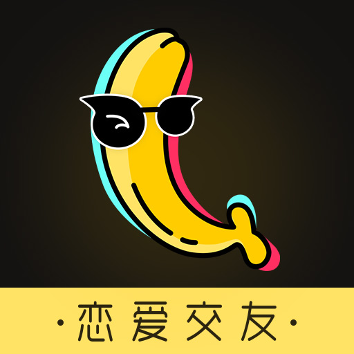 抖聊陪玩 v2.0.0 安卓版