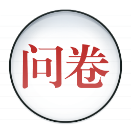 舆情调查下载安卓版-舆情调查appv1.6 最新版