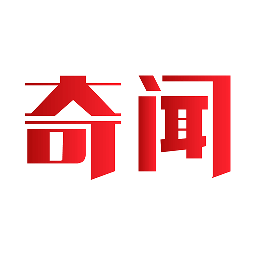 今日奇闻app下载-今日奇闻v6.0.0 安卓最新版