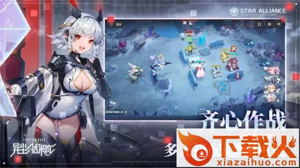 异尘达米拉国际服截图1