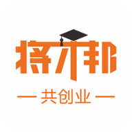 将才邦 v1.25 安卓版 将才邦 v1.25 安卓版