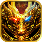 圣墟传奇 v4.0.9 安卓版