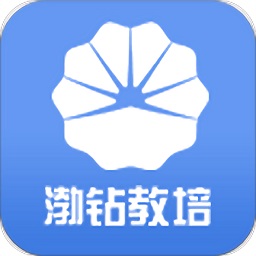 渤钻教培最新版本下载-渤钻教培电脑版下载v1.3.4 pc版