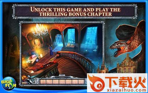 千户之屋:巨蛇烈焰手游下载截图1