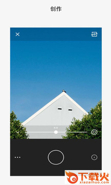 滤镜神器VSCO下载截图1