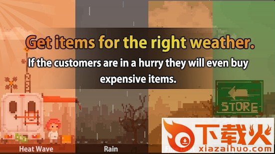 Lost Store(失落的商店)截图1
