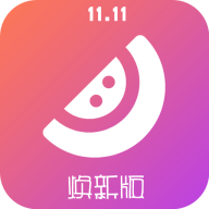 西瓜优惠券最新版下载-西瓜优惠券appv2.1.1 安卓版