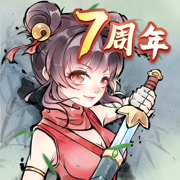 暴走英雄坛苹果手机版 v3.2.4 iphone版 