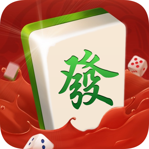 清水麻将 v3.0.1 安卓版 清水麻将 v3.0.1 安卓版