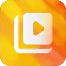 视频剪辑制作工具app下载-视频剪辑制作工具v3.8.8 手机版