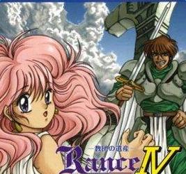 兰斯4重制版汉化-战国兰斯4汉化版(暂未上线)完全中文硬盘版