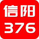 信阳376 v3.2.0 安卓版