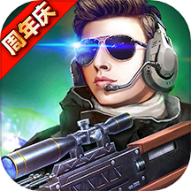 火线精英下载游戏 v0.9.35.464758 安卓版