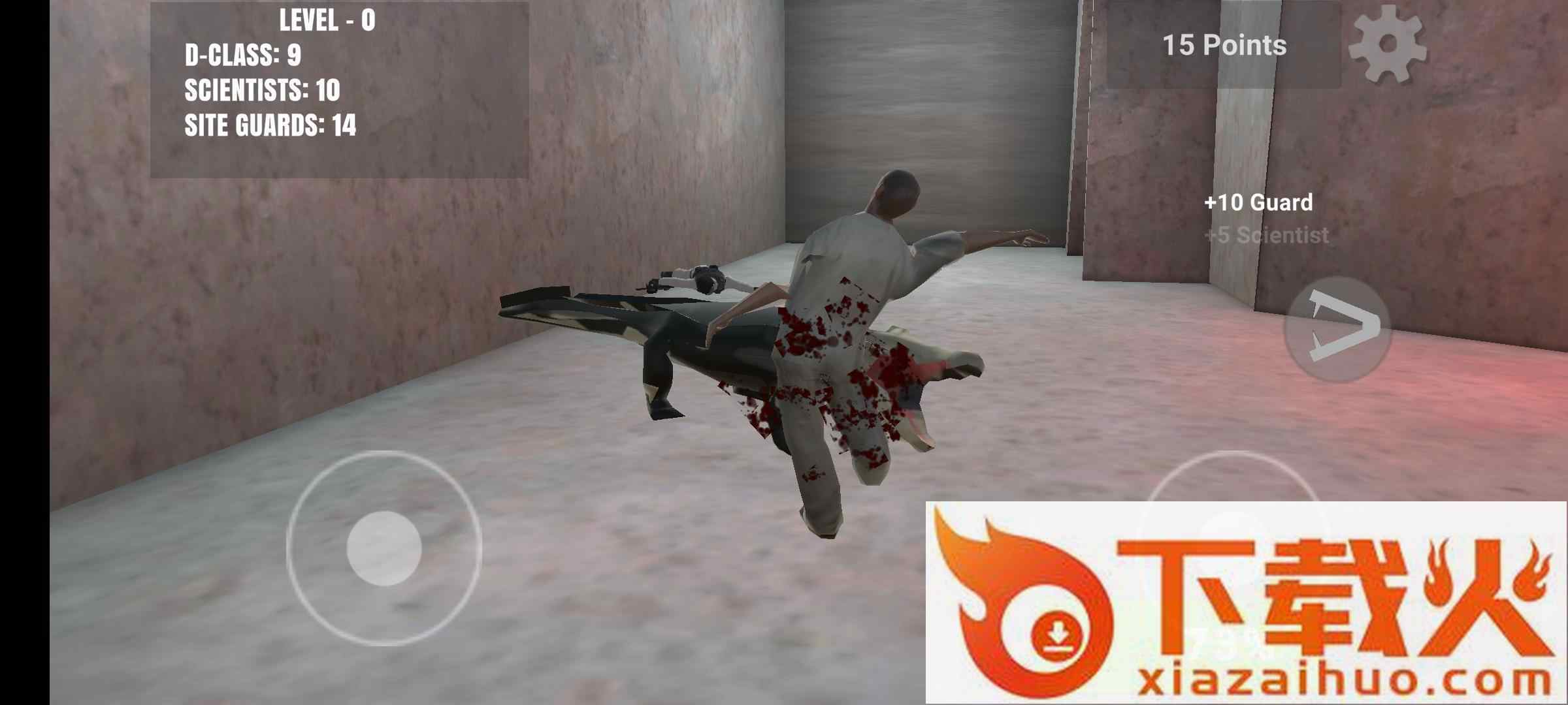 SCP横冲直撞截图2