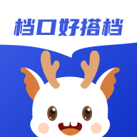 衫海精灵软件下载-衫海精灵appv2.2.5 最新版