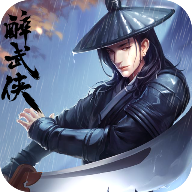 武林争霸手游 v1.0.1 安卓版 武林争霸手游 v1.0.1 安卓版