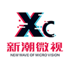 新潮微视app v1.0.2 最新版