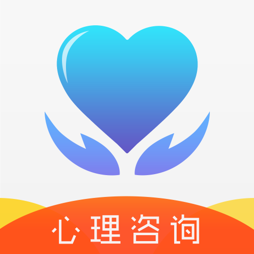 未来心理 v1.0 安卓版