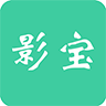 影宝易 v2.2.78 安卓版
