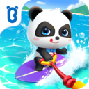 宝宝巴士宝宝假日旅行 v9.79.00.00 最新版 宝宝巴士宝宝假日旅行 v9.79.00.00 最新版