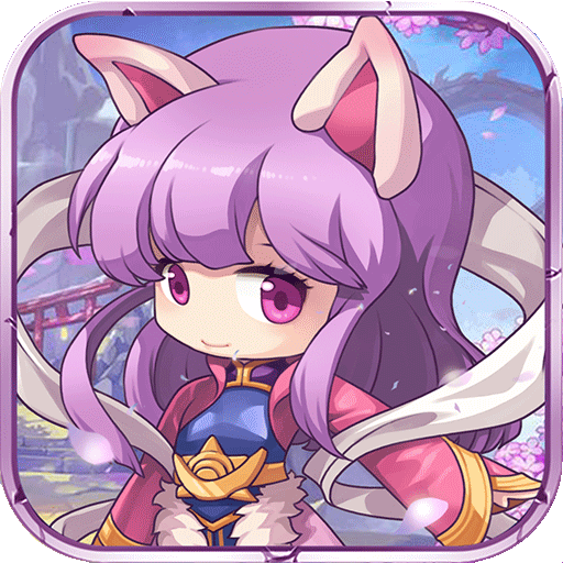 永恒征战果盘版 v1.0.0.0 安卓版