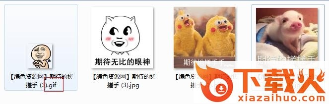 期待的搓搓手gif