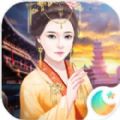 记情成卷手游 v1.0.0 安卓版 记情成卷手游 v1.0.0 安卓版