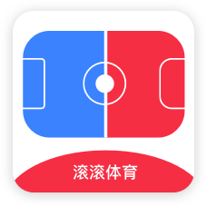 滚滚体育官方下载-滚滚体育appv1.0.4 最新版