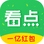 爱享看点 v3.1.5 安卓版
