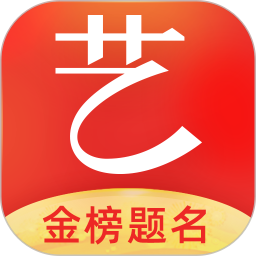 优艺考试系统app下载-优艺考appv2.1.5 安卓版