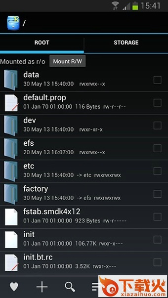 re管理器去广告汉化版 v4.9.6 官方最新版 截图1