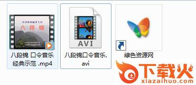 八段锦完整教学视频下载