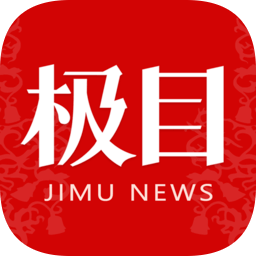 极目新闻ios下载-极目新闻苹果手机版下载v9.2.3 官方版