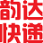 韵达二维码vip客户端下载-韵达vip二维码电脑端下载v2017 官方最新版-附使用安装步骤