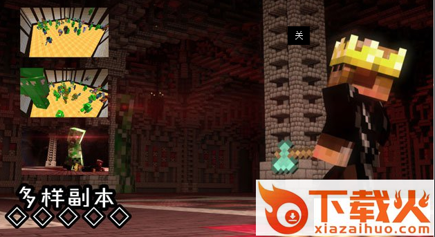 我的世界糖果领域服务器 v1.7.10 官方版 截图1