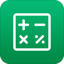 税率汇率计算器app下载-税率汇率计算器v1.4.0 安卓版