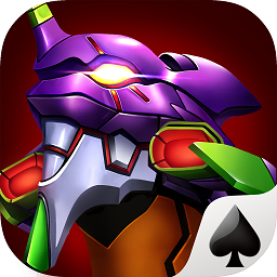 EVA新世纪福音战士OL ios版-黑桃EVA 3D新世纪福音战士OL苹果版(暂未上线)v1.1.2 官网iphone版