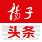 扬子头条 v1.1.2 安卓版