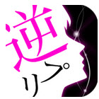 Primo电脑版(反ps神器) v1.0 官方最新版 Primo电脑版(反ps神器) v1.0 官方最新版