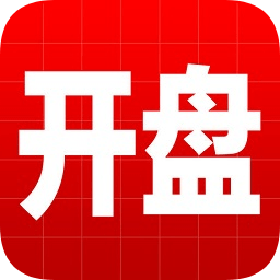开盘啦电脑版下载-开盘啦电脑客户端下载v2.4.0.0 官方pc版