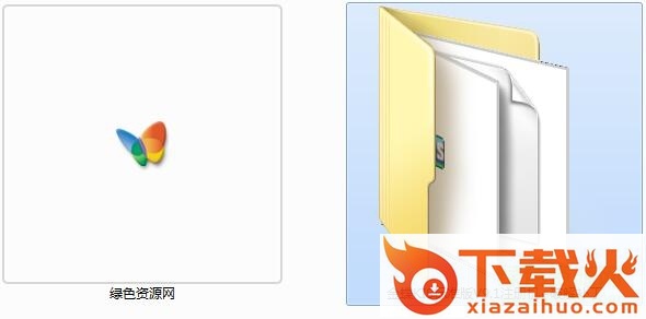 金蝶kis标准版9.1正式版 永久免费版 截图1