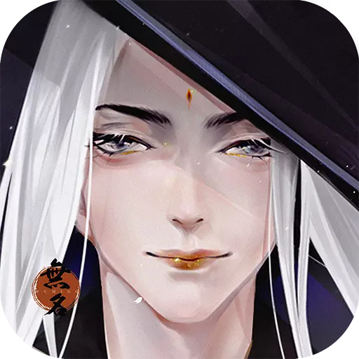 太古妖皇诀小米版 v2.0.0.1 安卓版 太古妖皇诀小米版 v2.0.0.1 安卓版