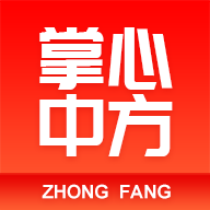掌心中方app v3.3.0 最新版 掌心中方app v3.3.0 最新版