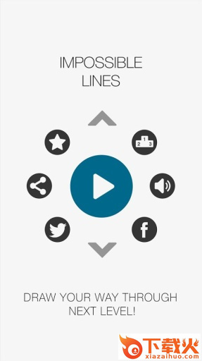 Lines(不可能的线条游戏)截图1