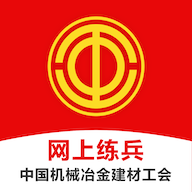 网上练兵app下载-网上练兵系统v1.0.7 安卓版