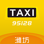 95128潍坊app下载-95128潍坊v1.0.1 安卓版