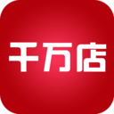 千万店App下载-千万店v1.2.3 安卓版