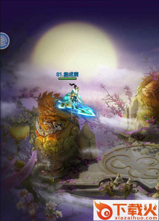 御灵传手游 v1.10 安卓版截图1