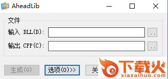 aheadlib